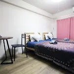 Heisiei House Shin-Okubo Free Wifi