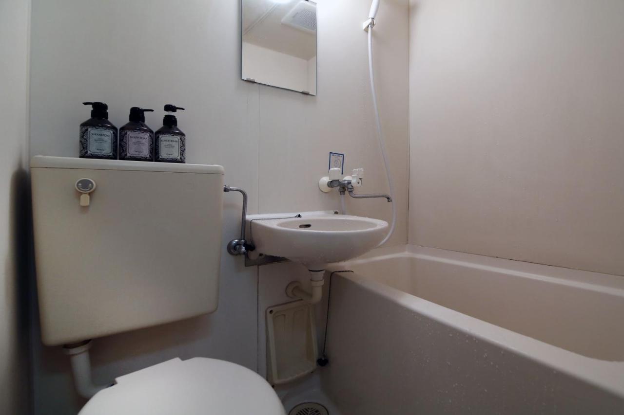 Heisiei House Shin-okubo Free Wifi Tokio
