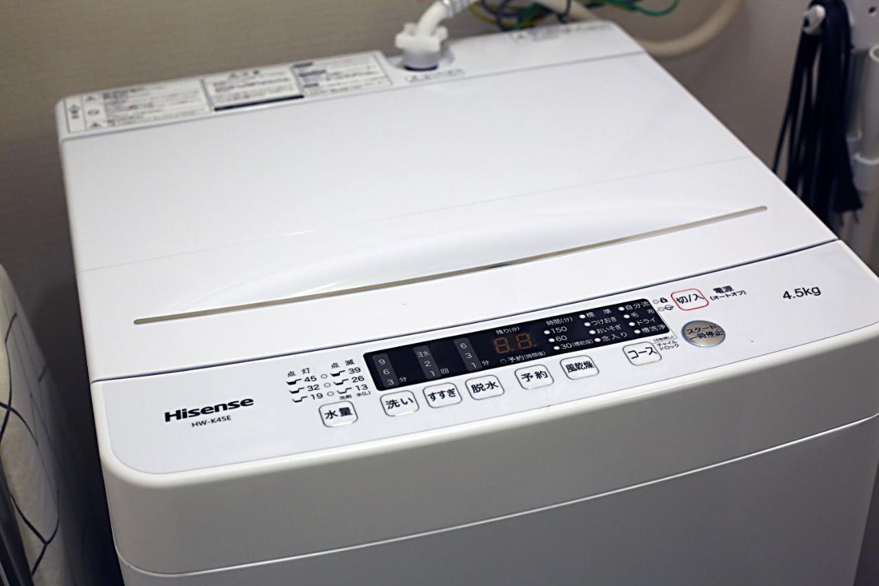 Heisiei House Shin-okubo Free Wifi Apartamento