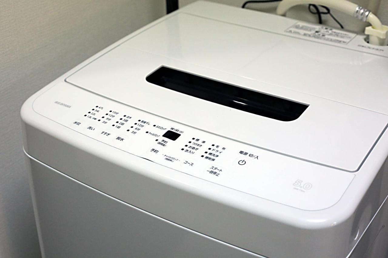 Heisiei House Shin-okubo Free Wifi Apartamento