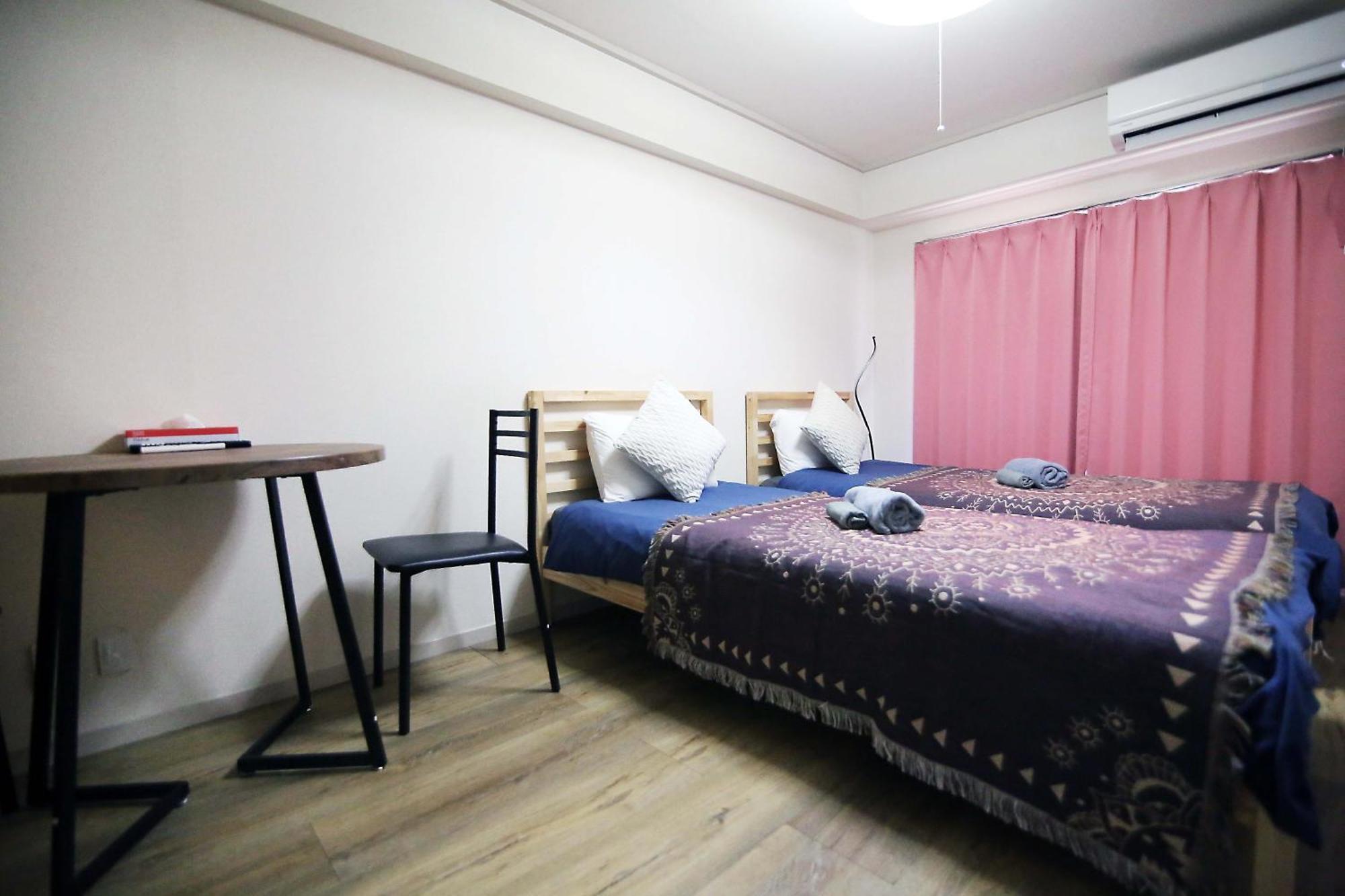 Heisiei House Shin-okubo Free Wifi *