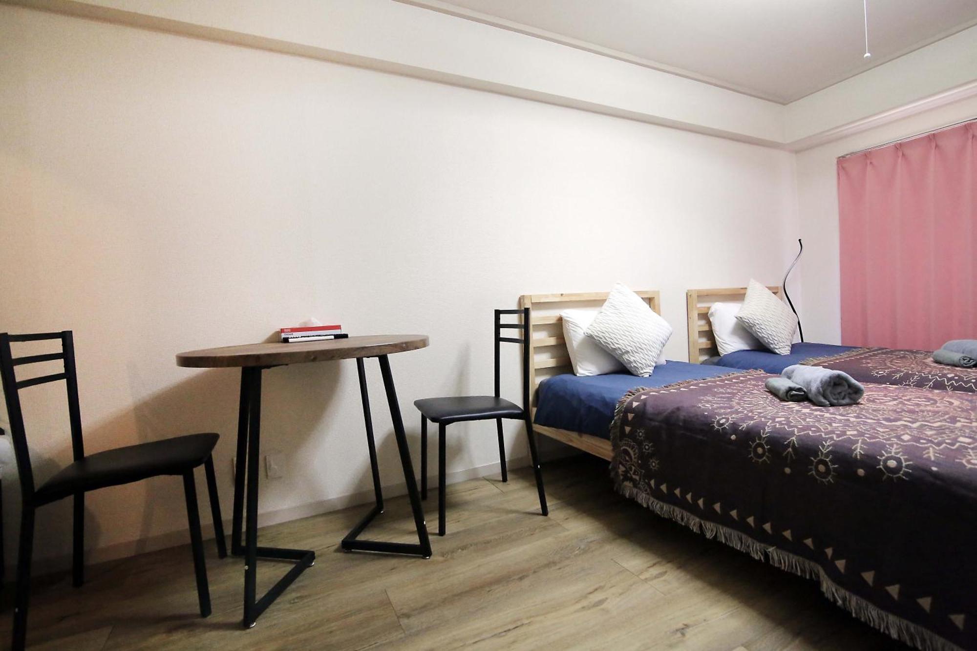 Apartamento Heisiei House Shin-okubo Free Wifi Tokio