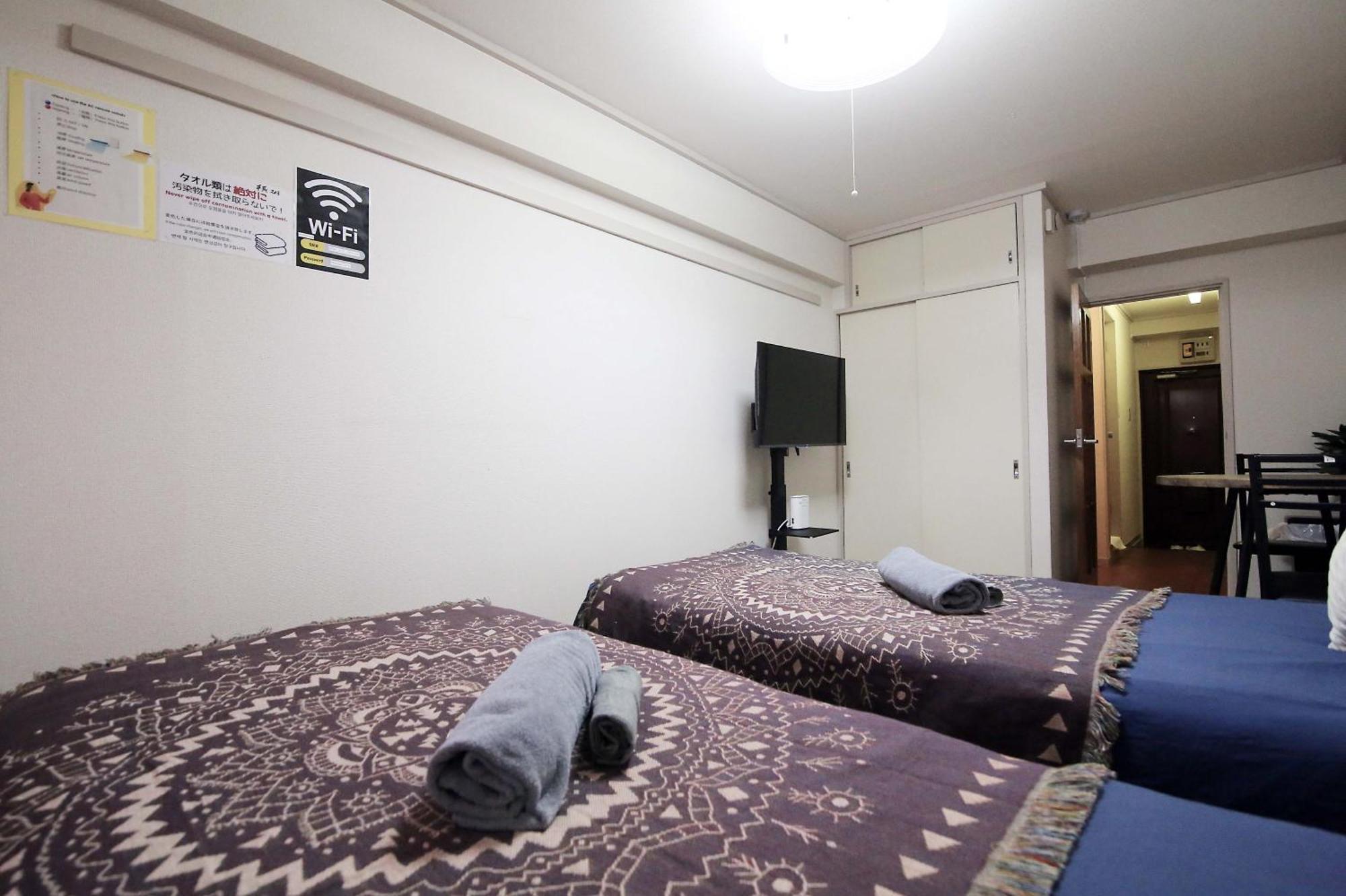 Heisiei House Shin-okubo Free Wifi Apartamento *