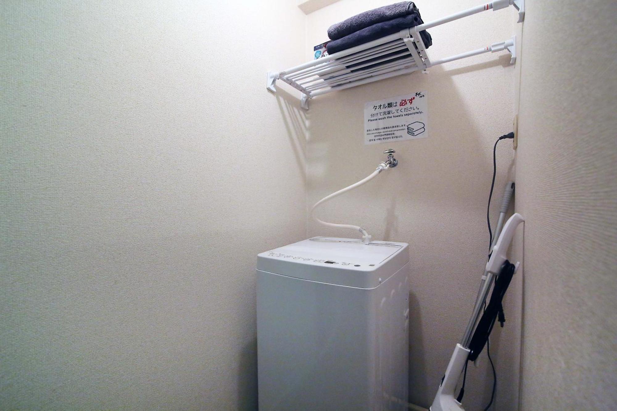 Apartamento Heisiei House Shin-okubo Free Wifi Tokio