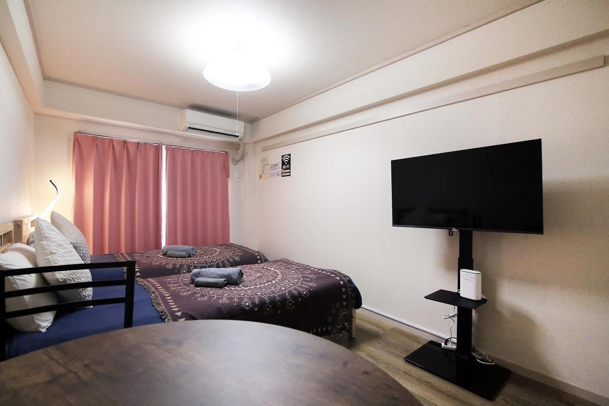 Heisiei House Shin-okubo Free Wifi * Tokio